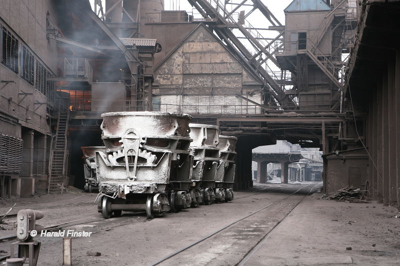 Dneprovskiy Dzerzhinskiy Metallurgical Plant ДМКД